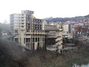 Interhotel Veliko Tarnovo