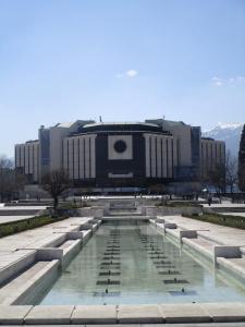 National Palace of Culture - Sofia